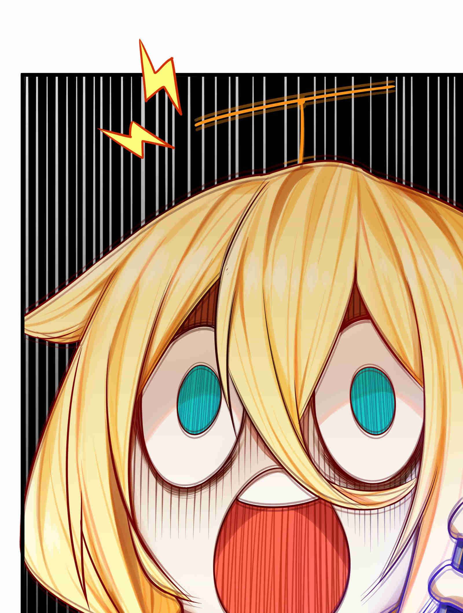 Please, Don’t Livestream It chapter 61 - page 8