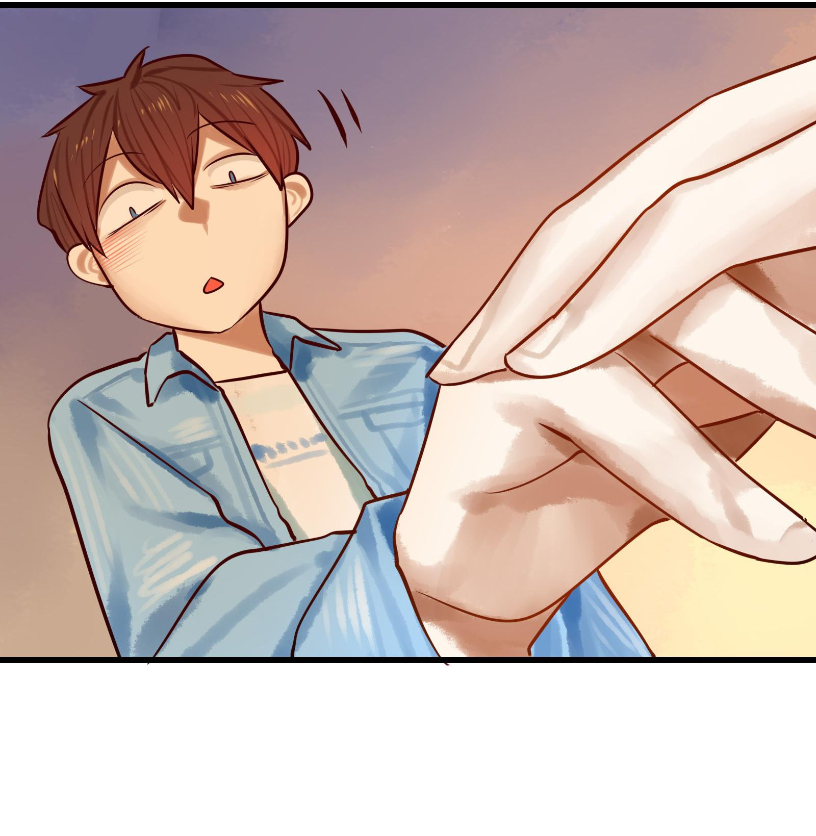 Please, Don’t Livestream It chapter 59 - page 14