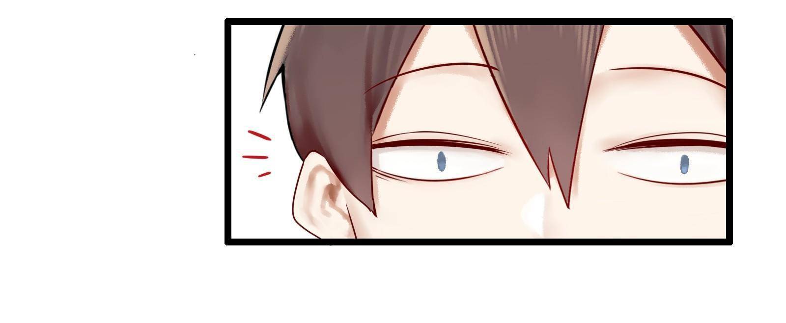 Please, Don’t Livestream It chapter 3 - page 14