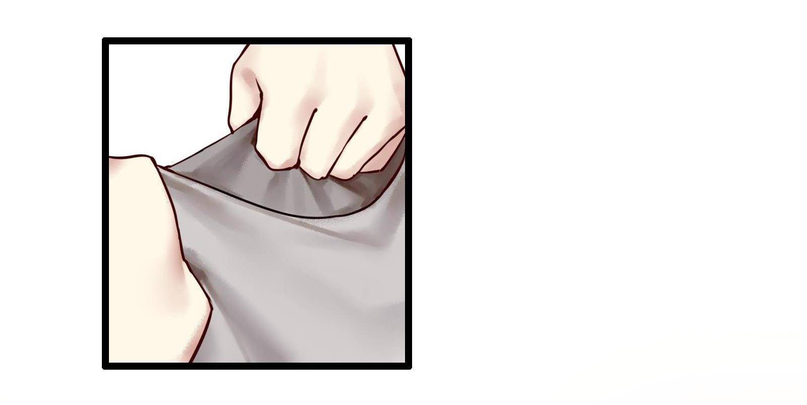 Please, Don’t Livestream It chapter 3 - page 21