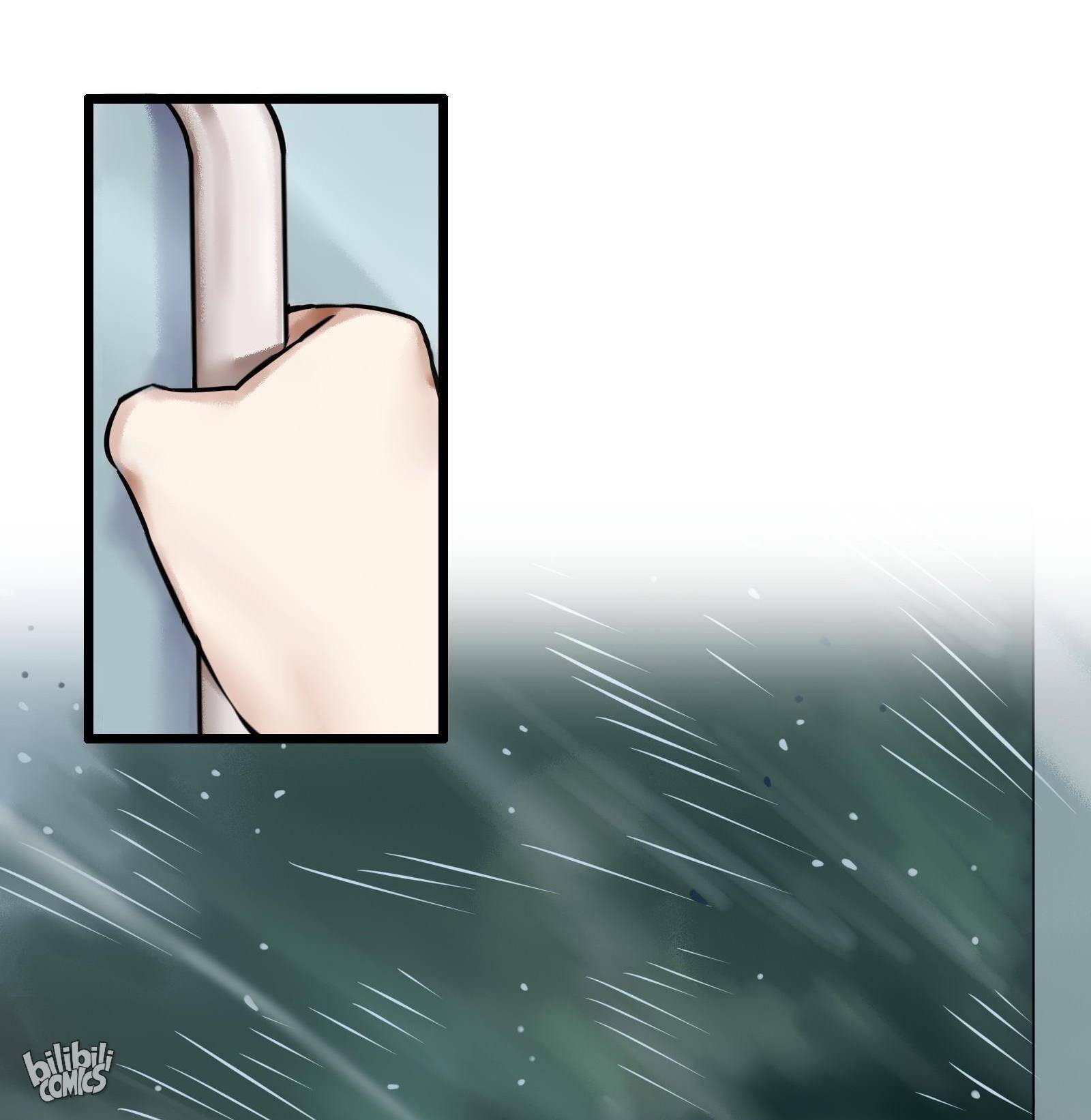 Please, Don’t Livestream It chapter 3 - page 24