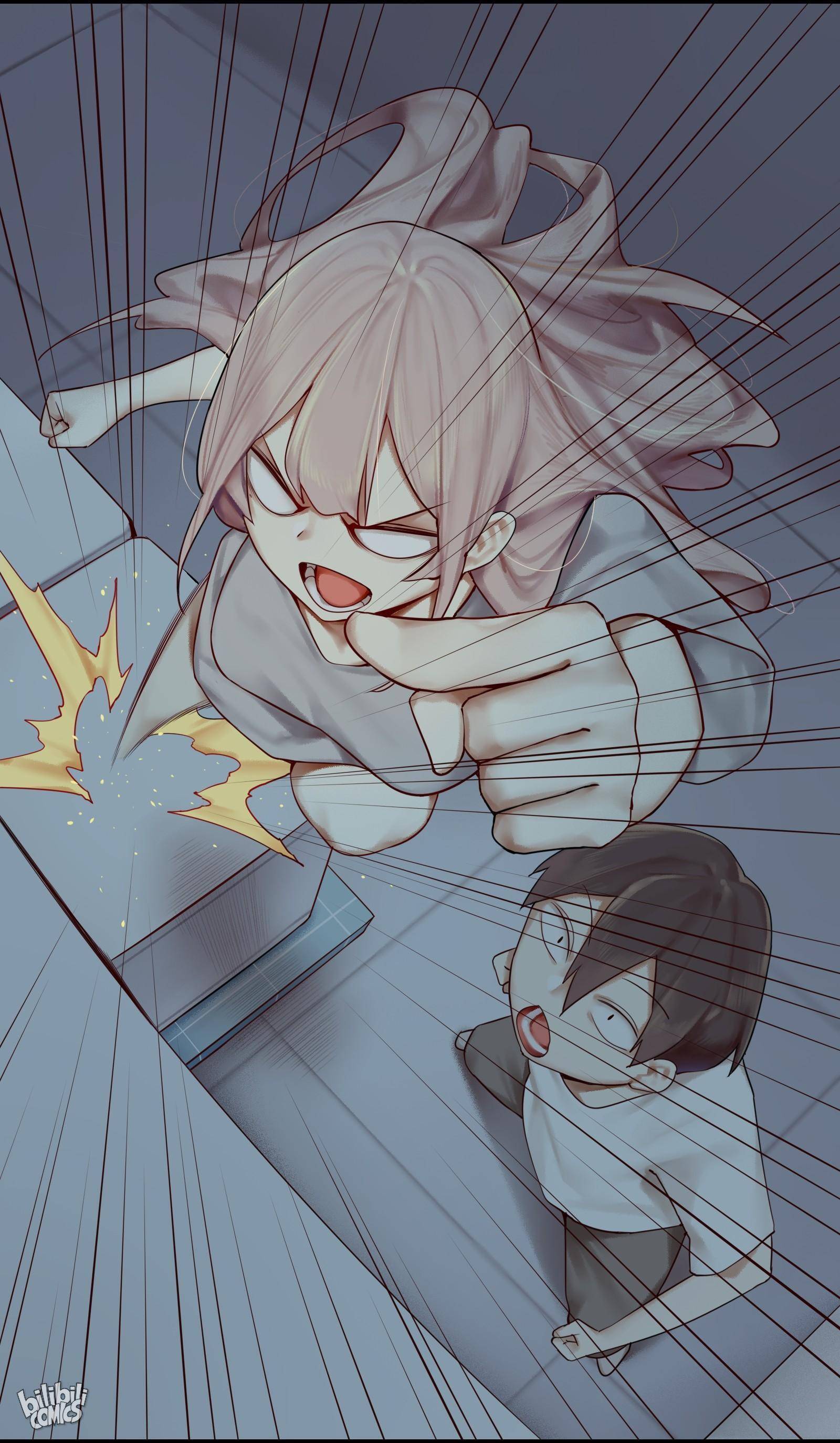 Please, Don’t Livestream It chapter 3 - page 45