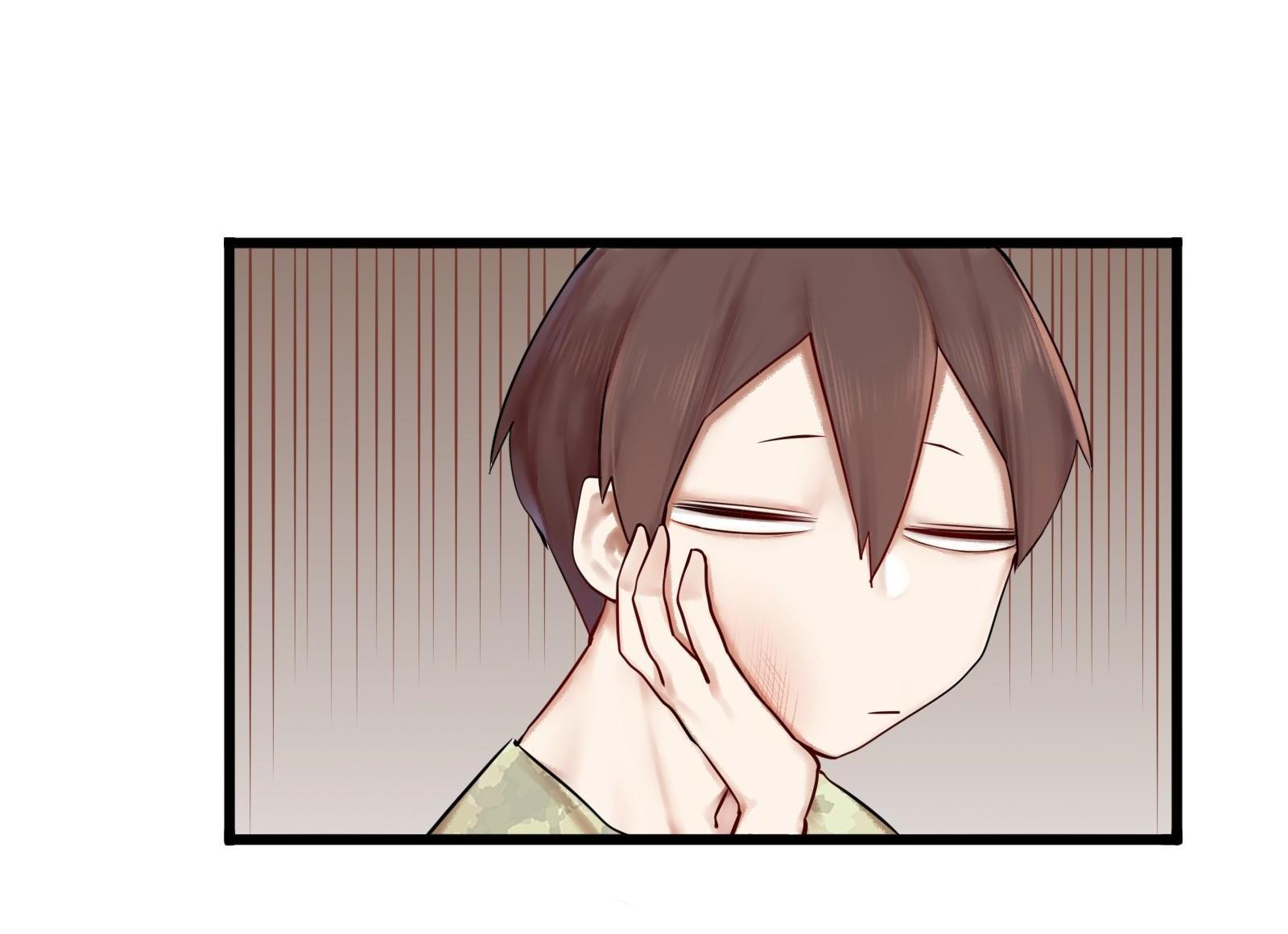Please, Don’t Livestream It chapter 5 - page 39