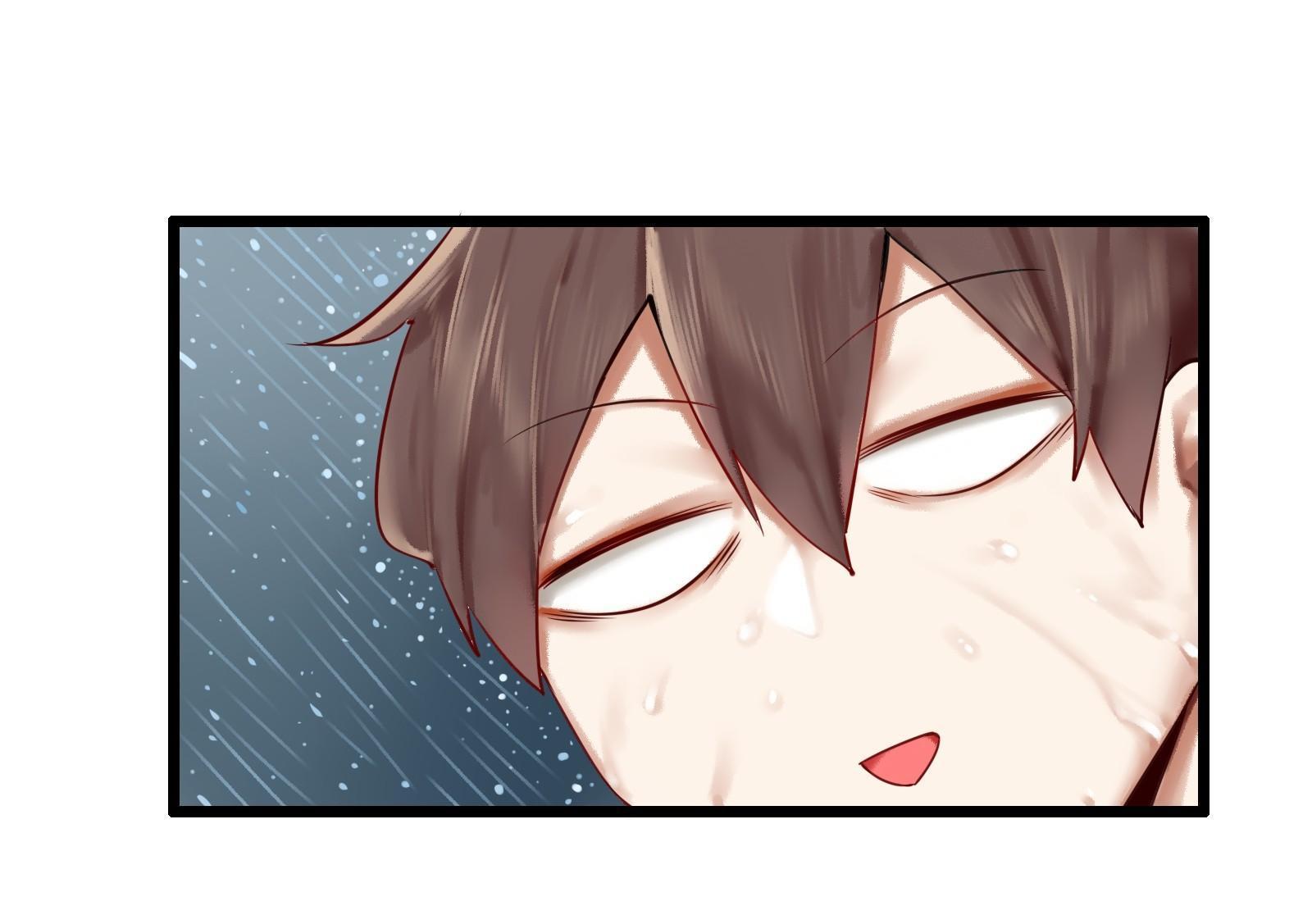 Please, Don’t Livestream It chapter 6 - page 26