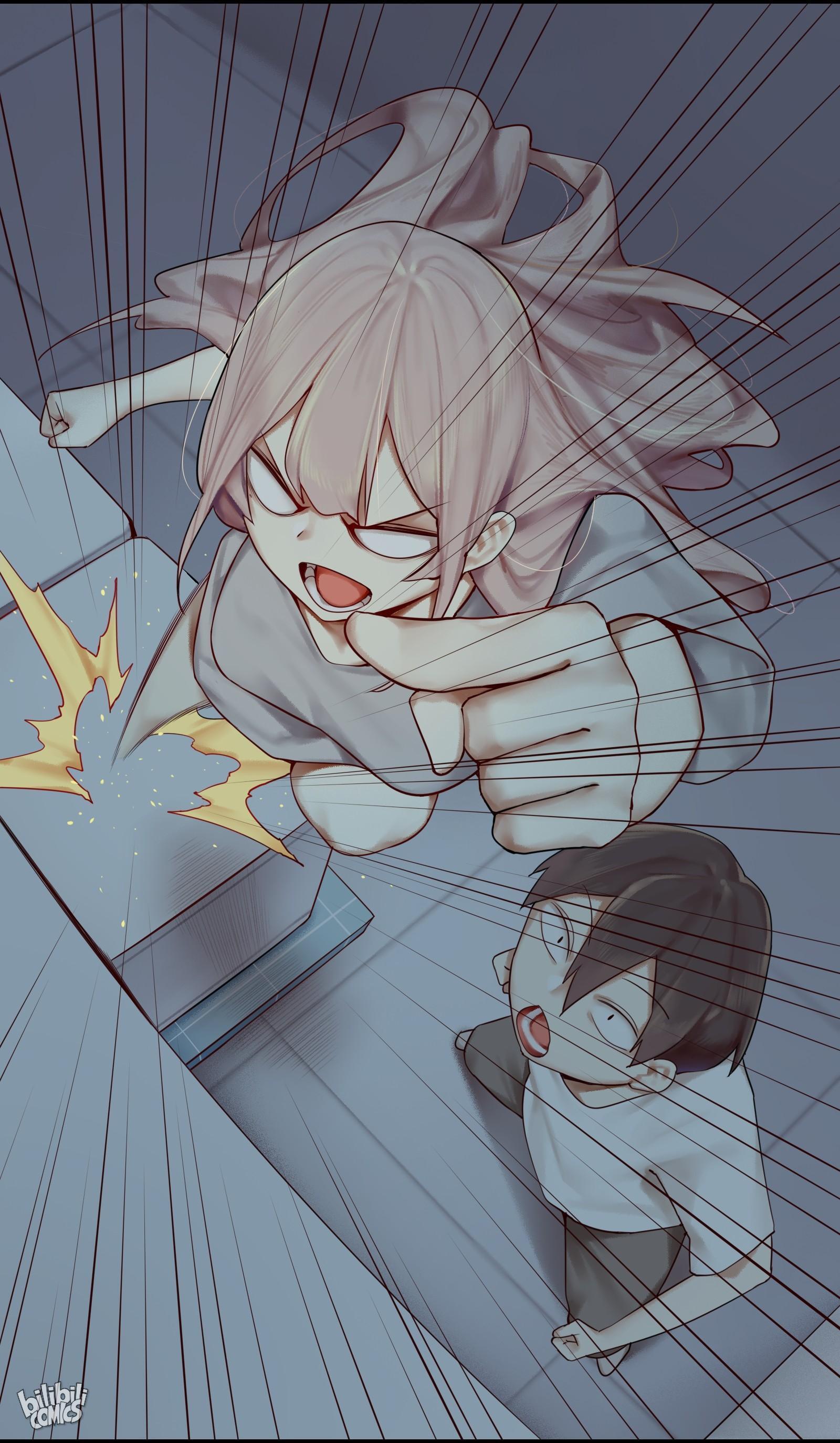 Please, Don’t Livestream It chapter 6 - page 45