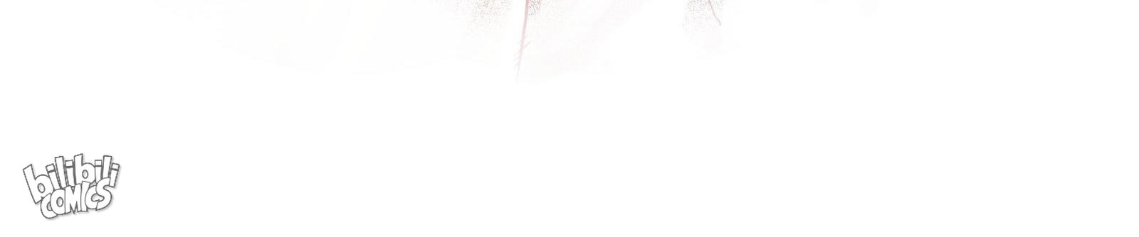 Please, Don’t Livestream It chapter 7 - page 39