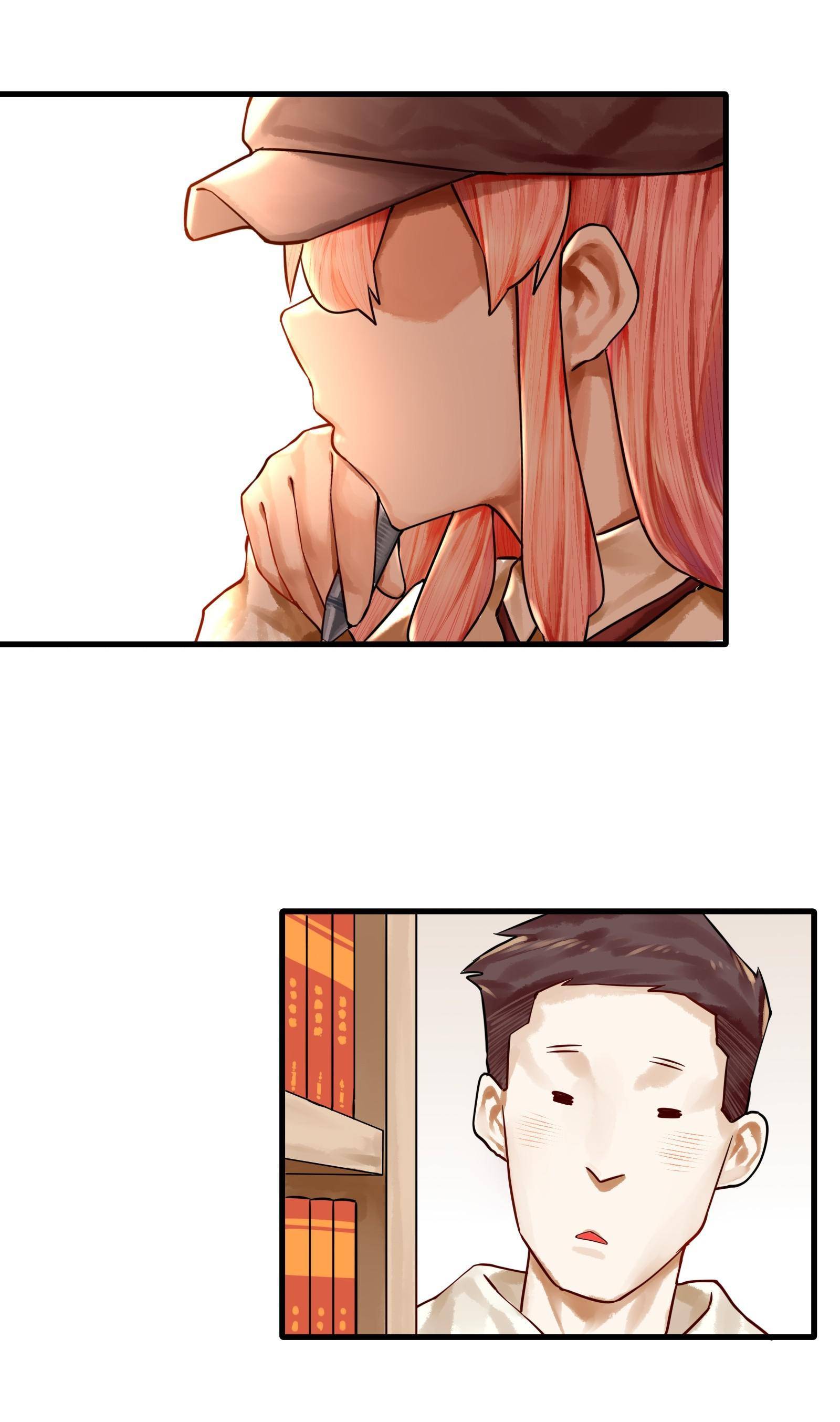 Please, Don’t Livestream It chapter 39 - page 5