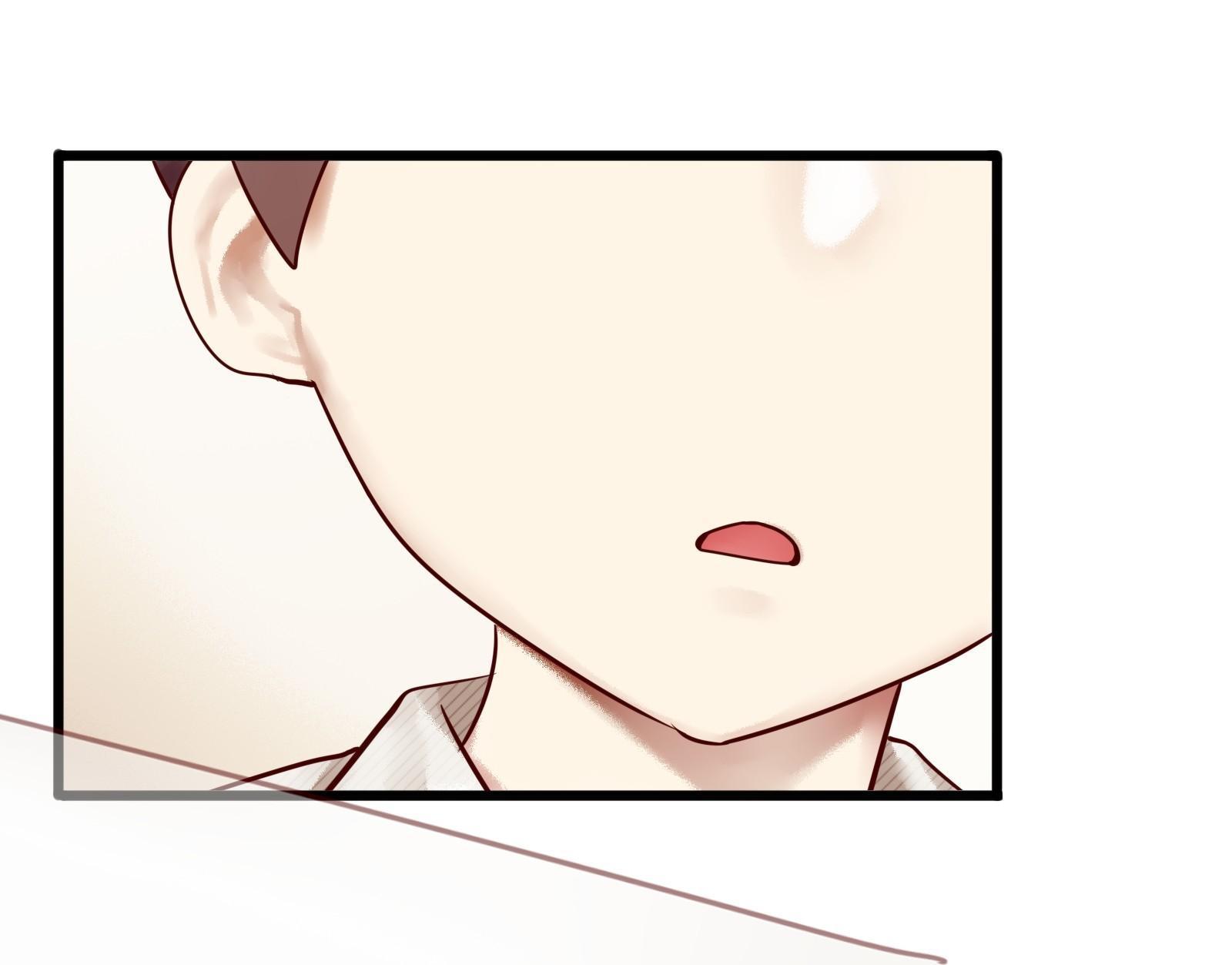 Please, Don’t Livestream It chapter 10 - page 42