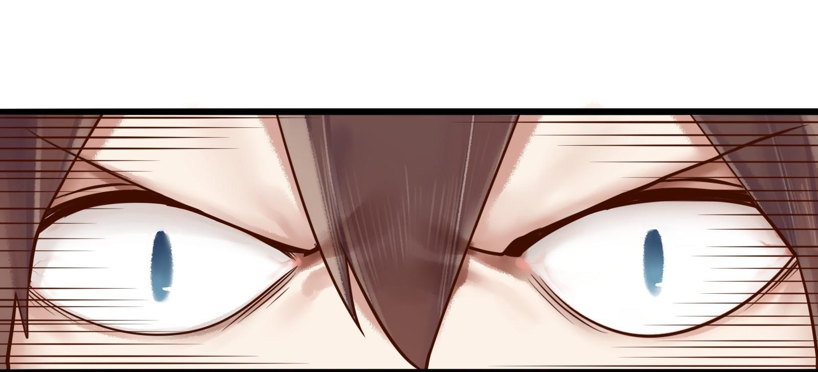 Please, Don’t Livestream It chapter 11 - page 7