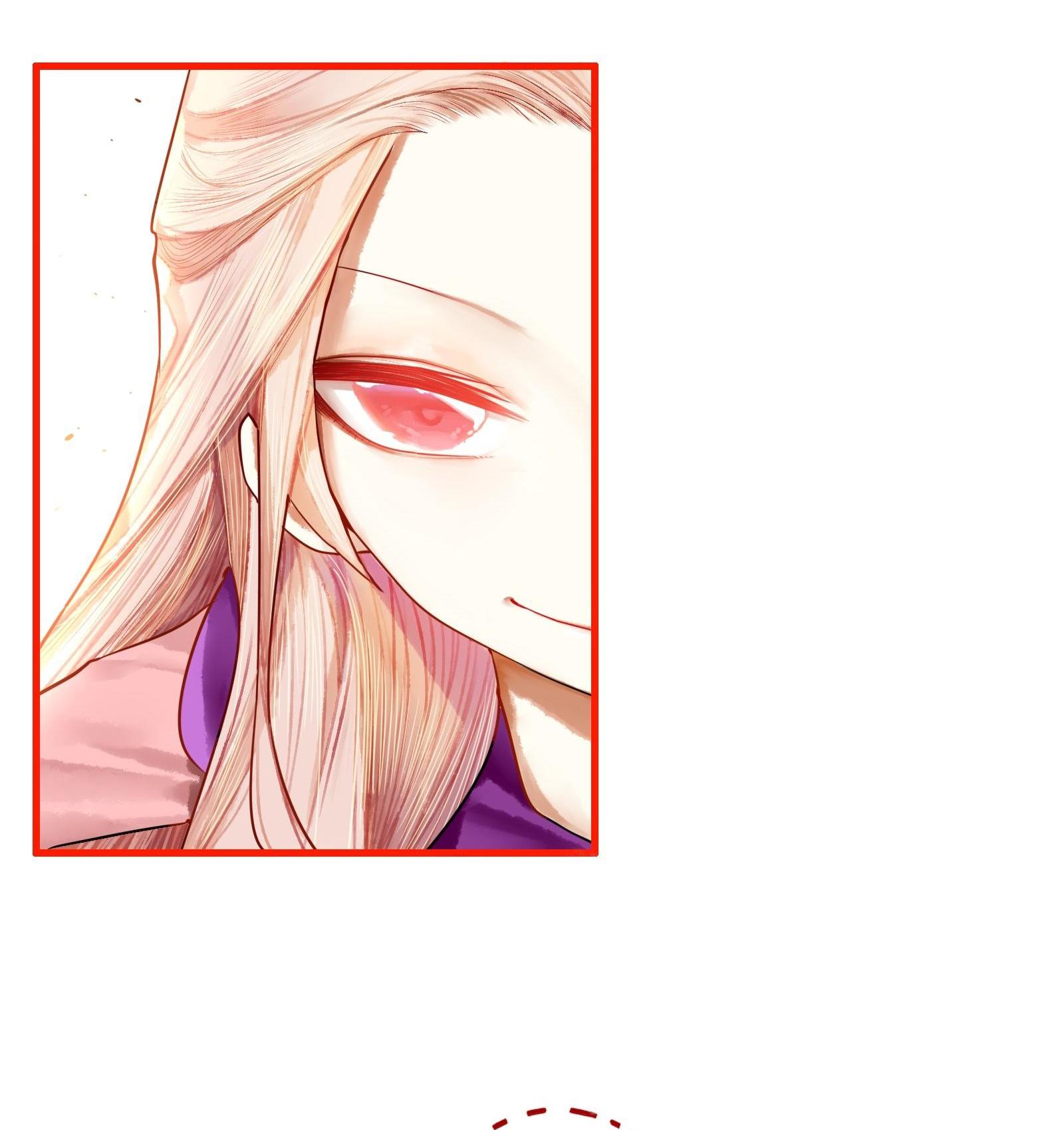 Please, Don’t Livestream It chapter 16 - page 19