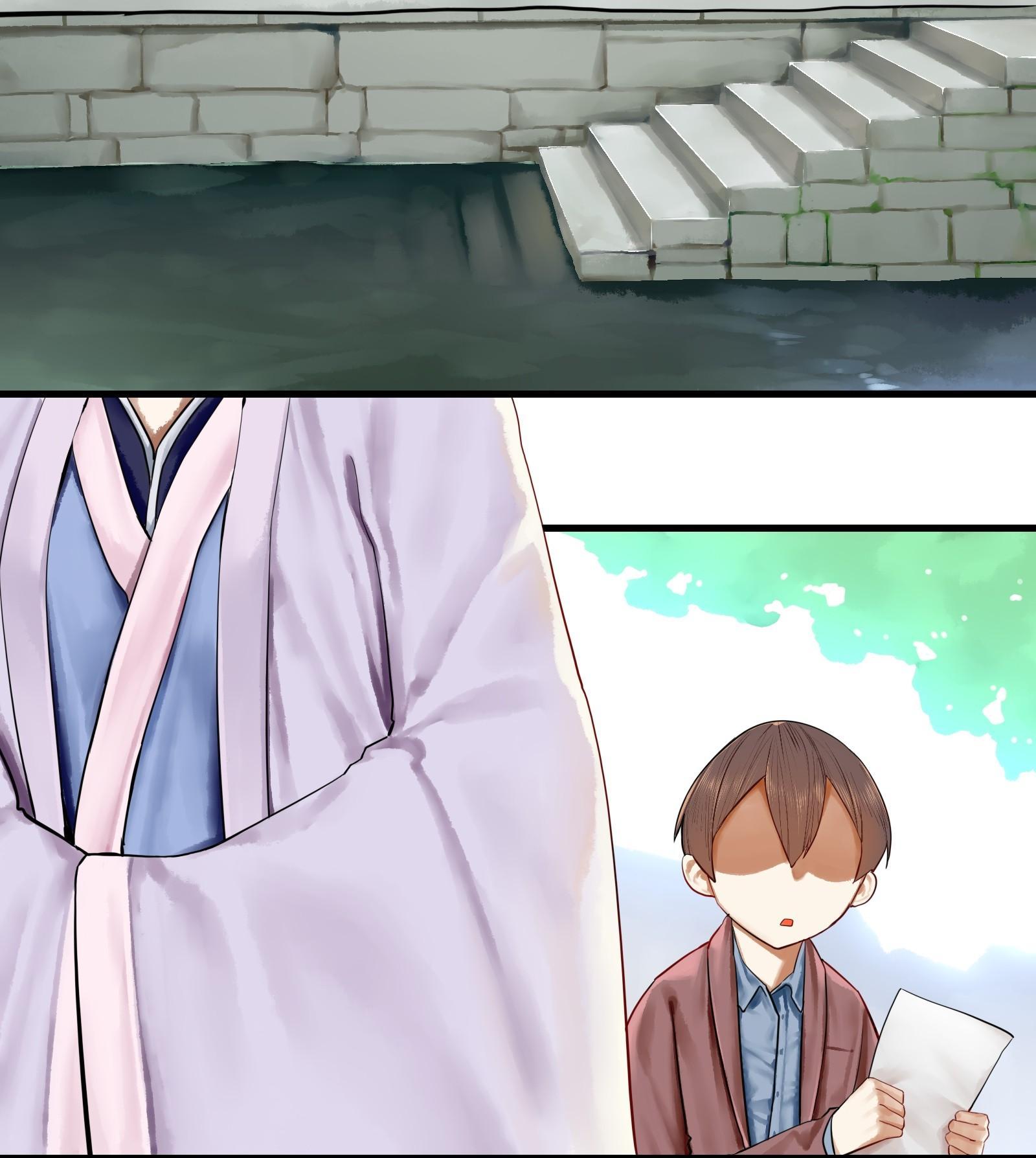 Please, Don’t Livestream It chapter 19 - page 3