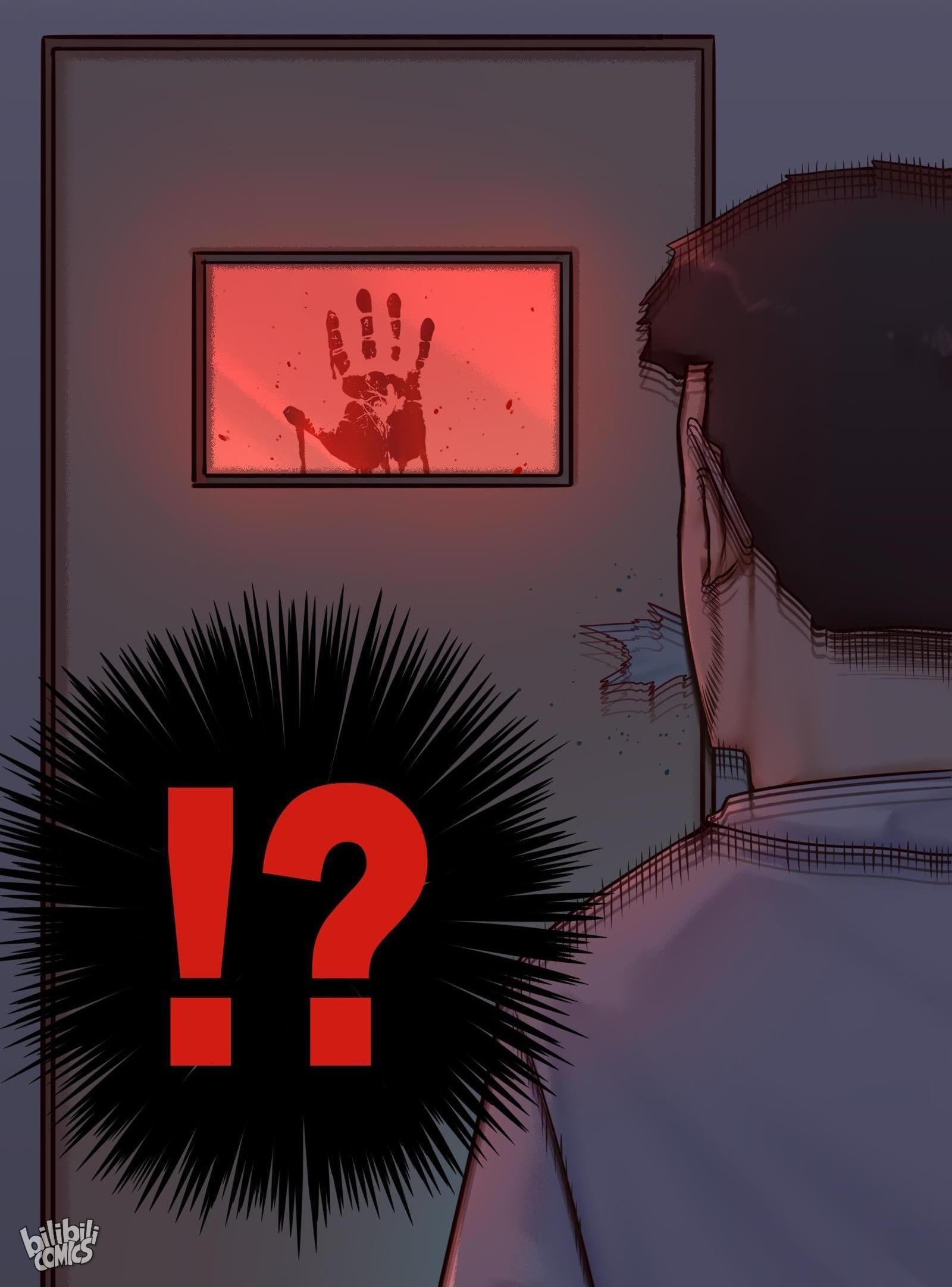 Please, Don’t Livestream It chapter 9 - page 52