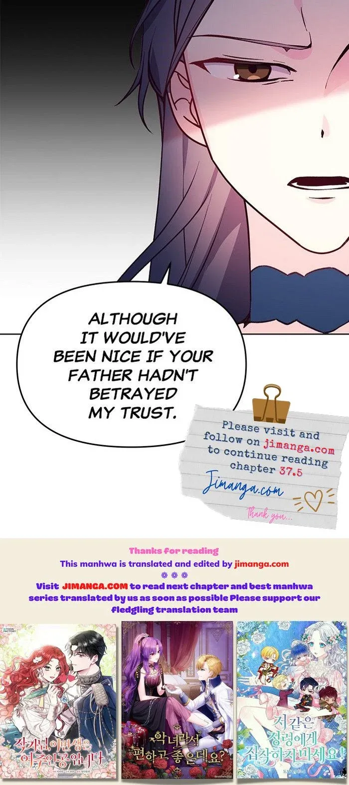 Dangerous Fiancee Chapter 37 - page 14