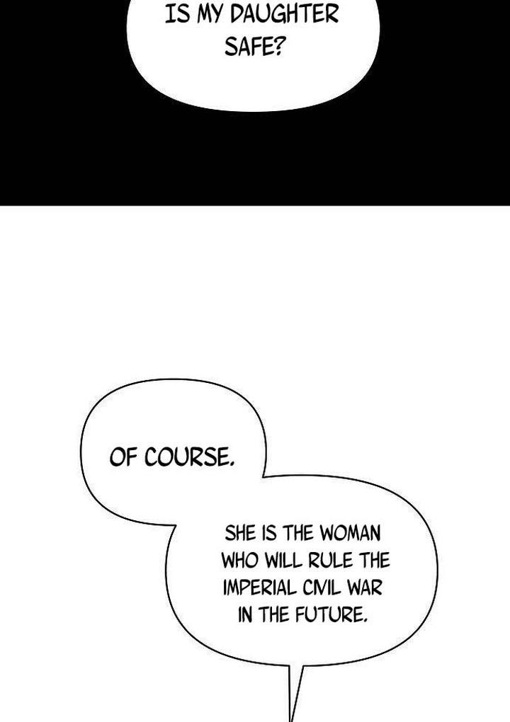 Dangerous Fiancee Chapter 13 - page 10