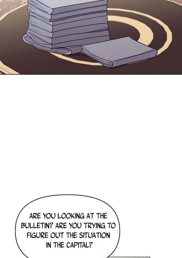 Dangerous Fiancee Chapter 13 - page 42