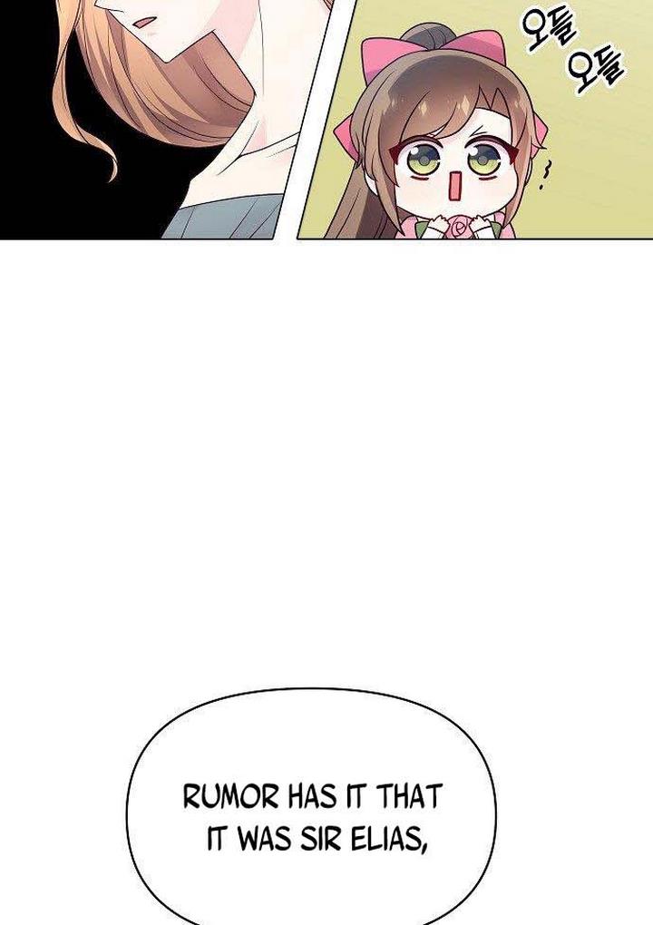 Dangerous Fiancee Chapter 13 - page 54