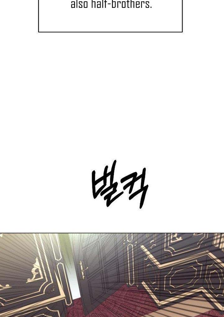 Dangerous Fiancee Chapter 13 - page 61