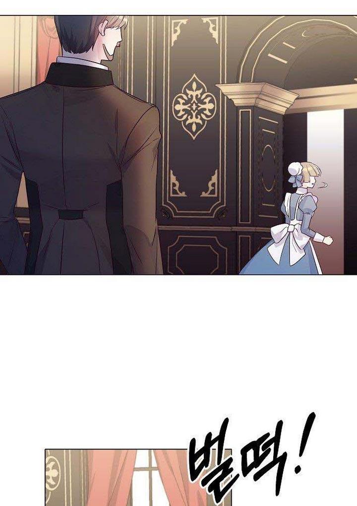 Dangerous Fiancee Chapter 13 - page 67