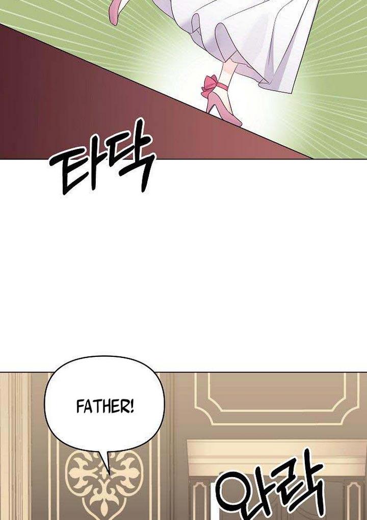 Dangerous Fiancee Chapter 13 - page 69