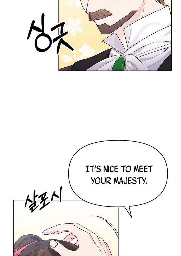 Dangerous Fiancee Chapter 13 - page 74
