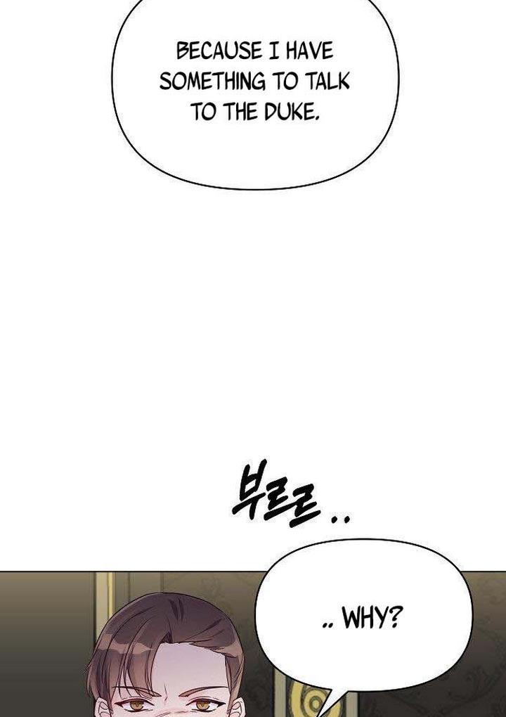 Dangerous Fiancee Chapter 13 - page 8