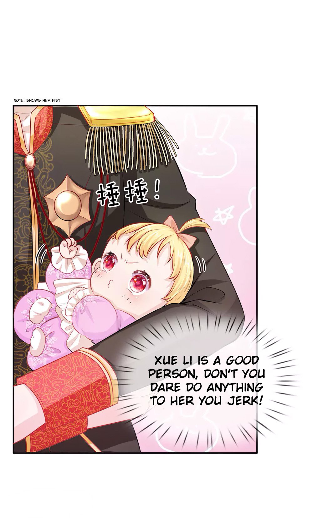Magical Mate Chapter 6 - page 15