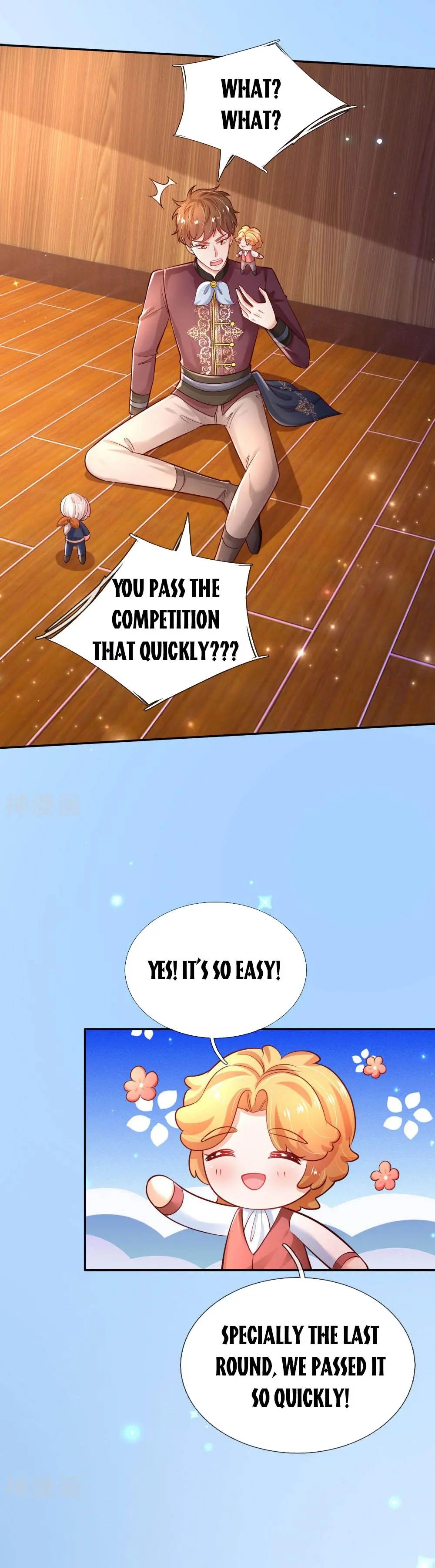 Magical Mate Chapter 230 - page 13