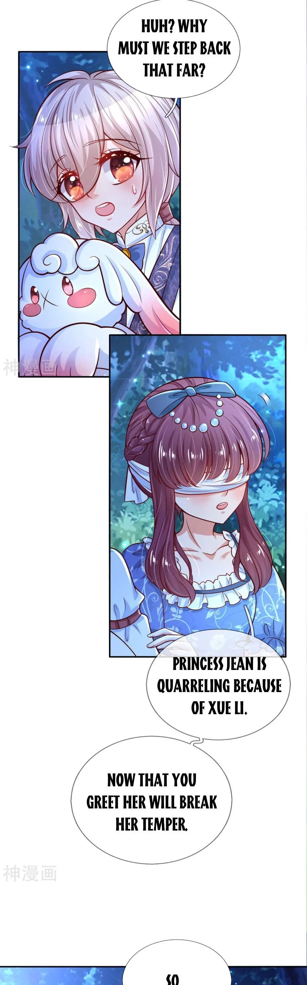 Magical Mate Chapter 232 - page 2
