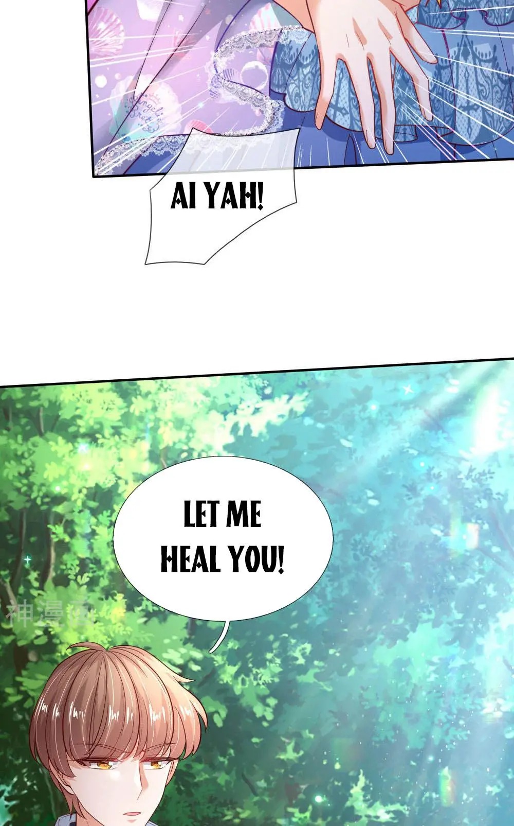 Magical Mate Chapter 195 - page 9
