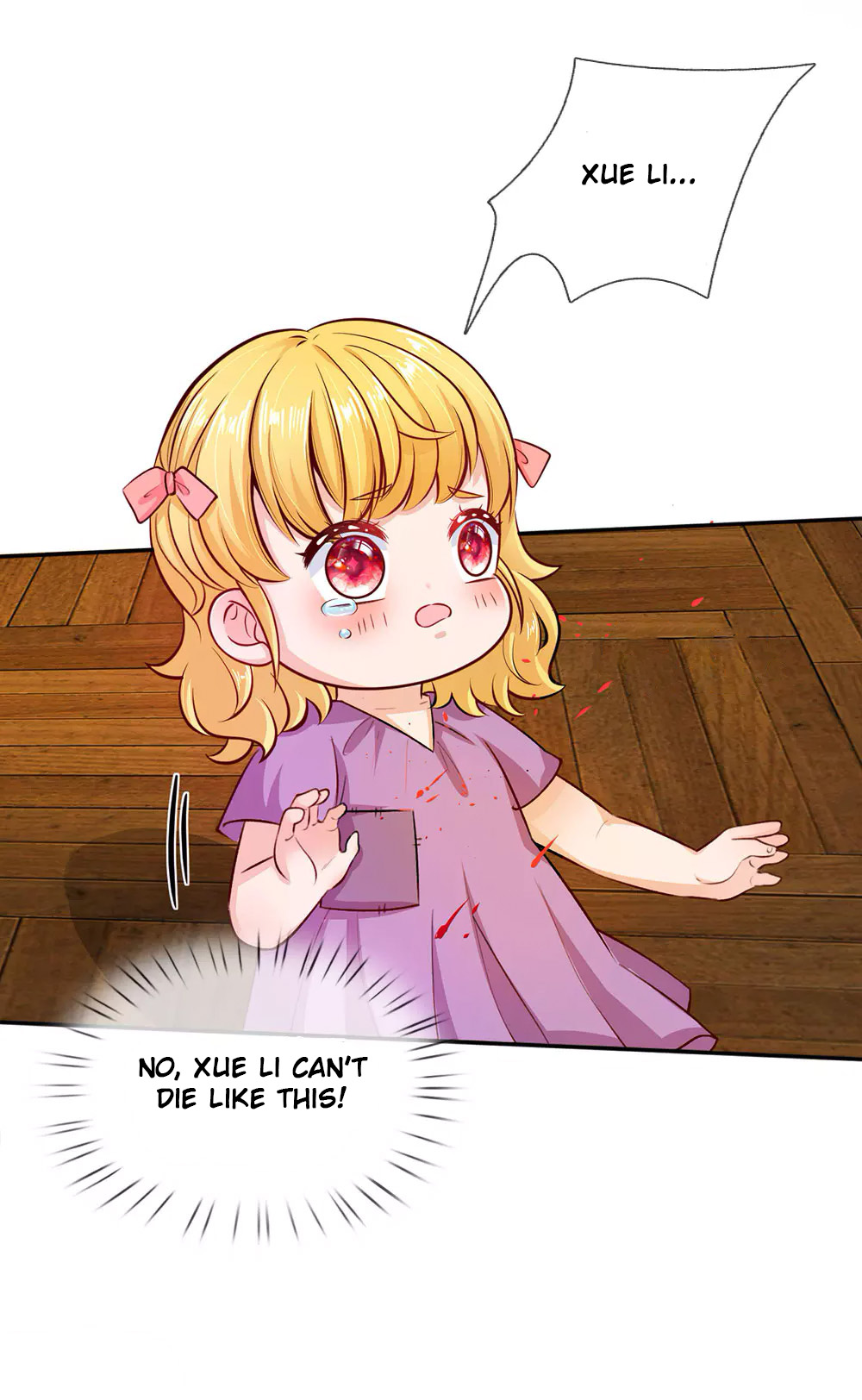 Magical Mate Chapter 20 - page 5