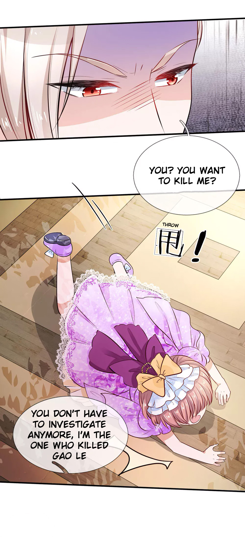 Magical Mate Chapter 12 - page 15