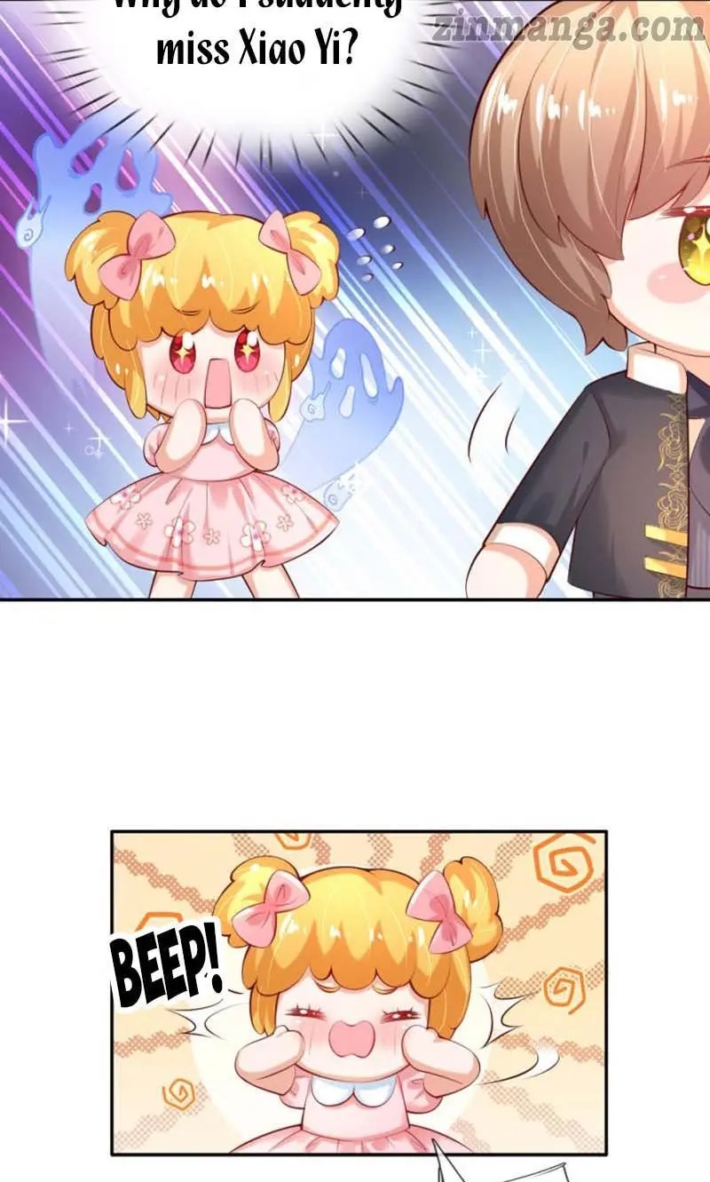 Magical Mate Chapter 155 - page 16