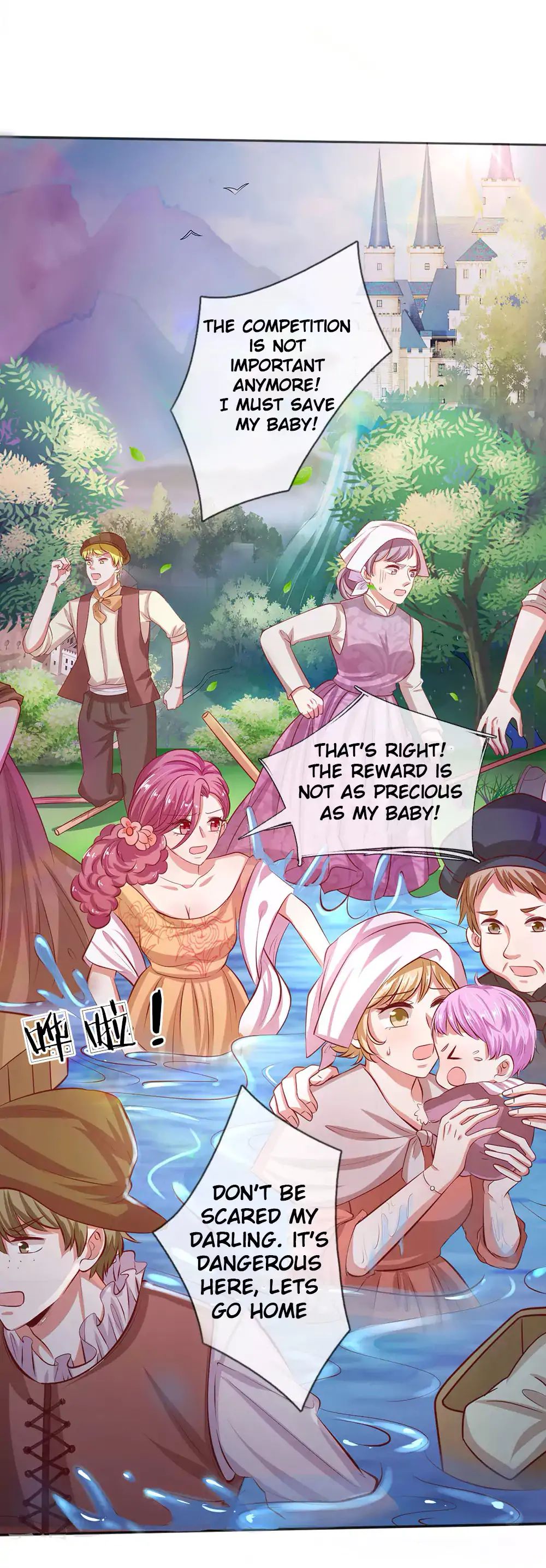 Magical Mate Chapter 2 - page 12