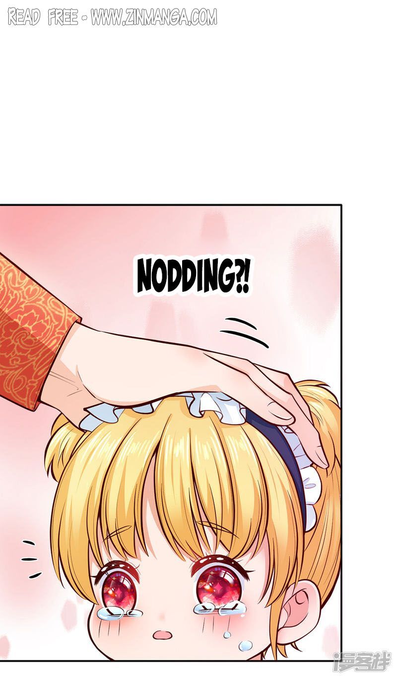Magical Mate Chapter 26 - page 1