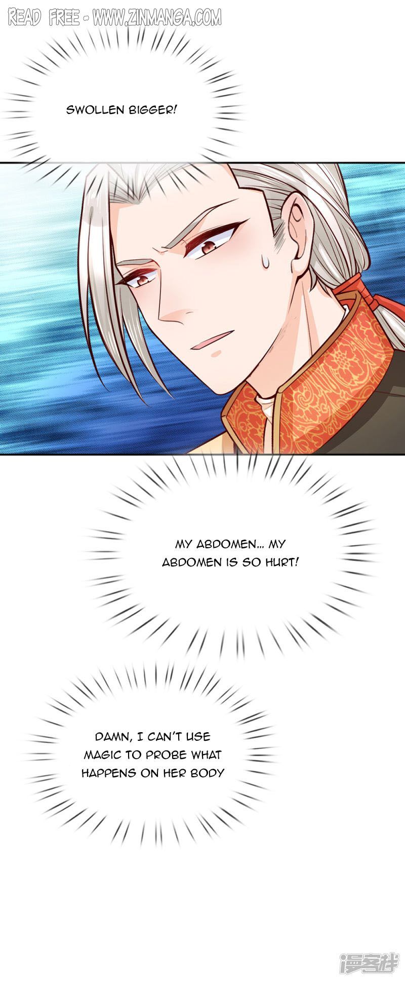 Magical Mate Chapter 26 - page 16