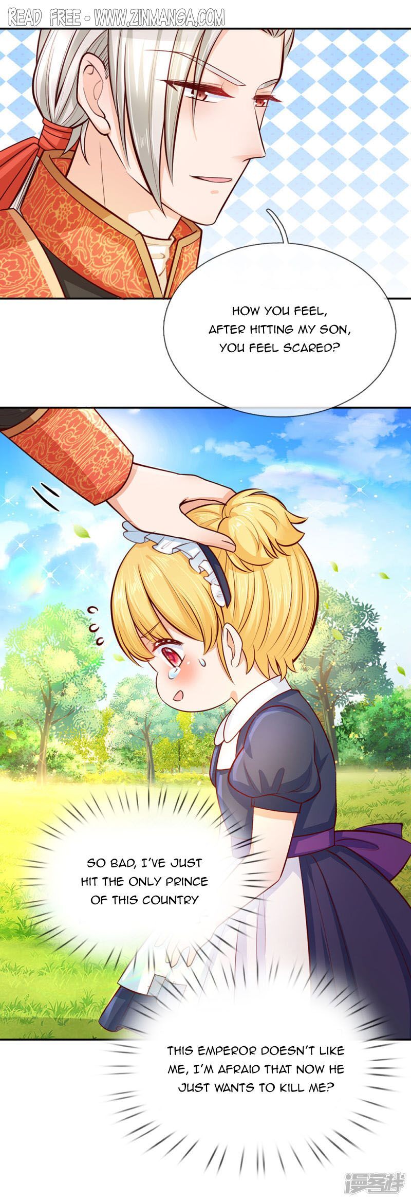 Magical Mate Chapter 26 - page 2
