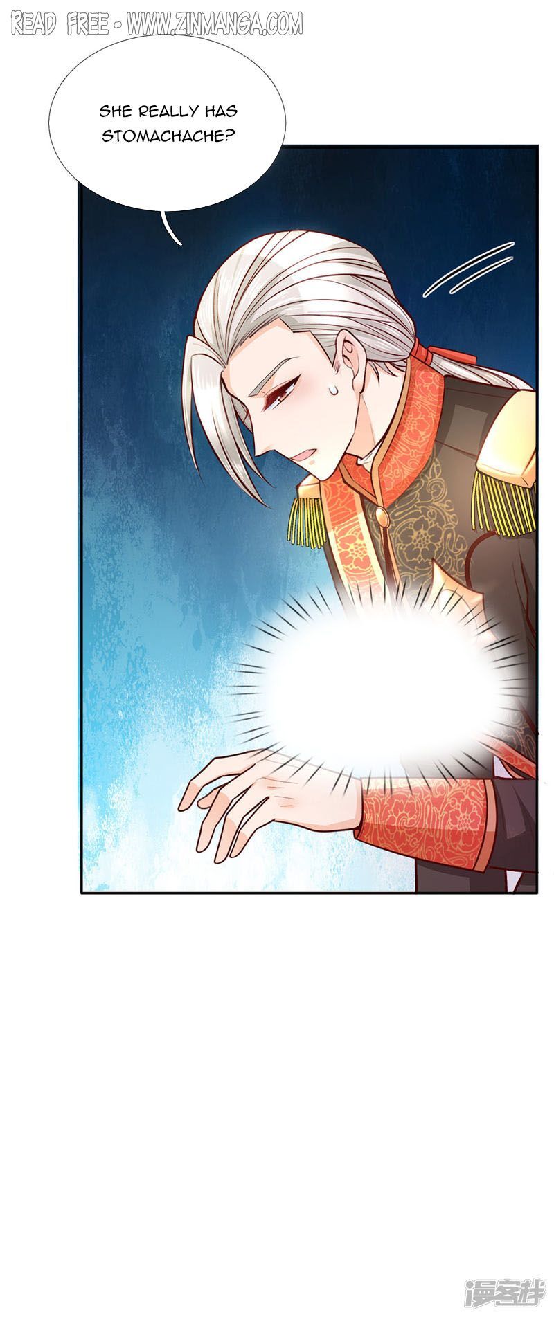 Magical Mate Chapter 26 - page 9