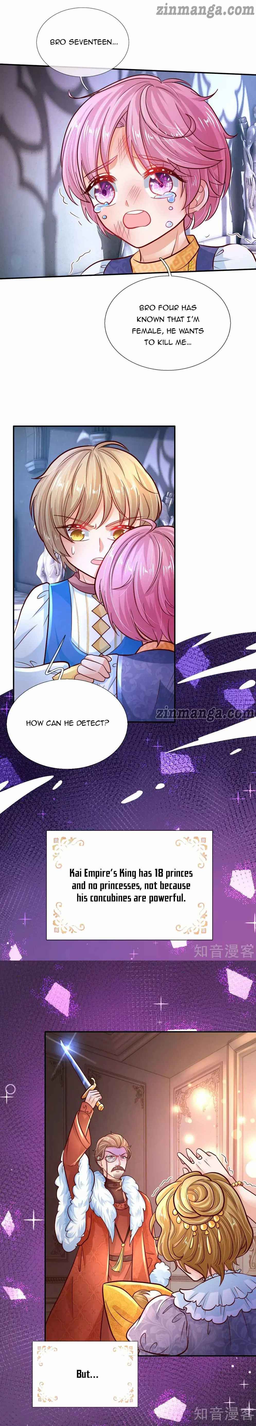 Magical Mate Chapter 72 - page 2