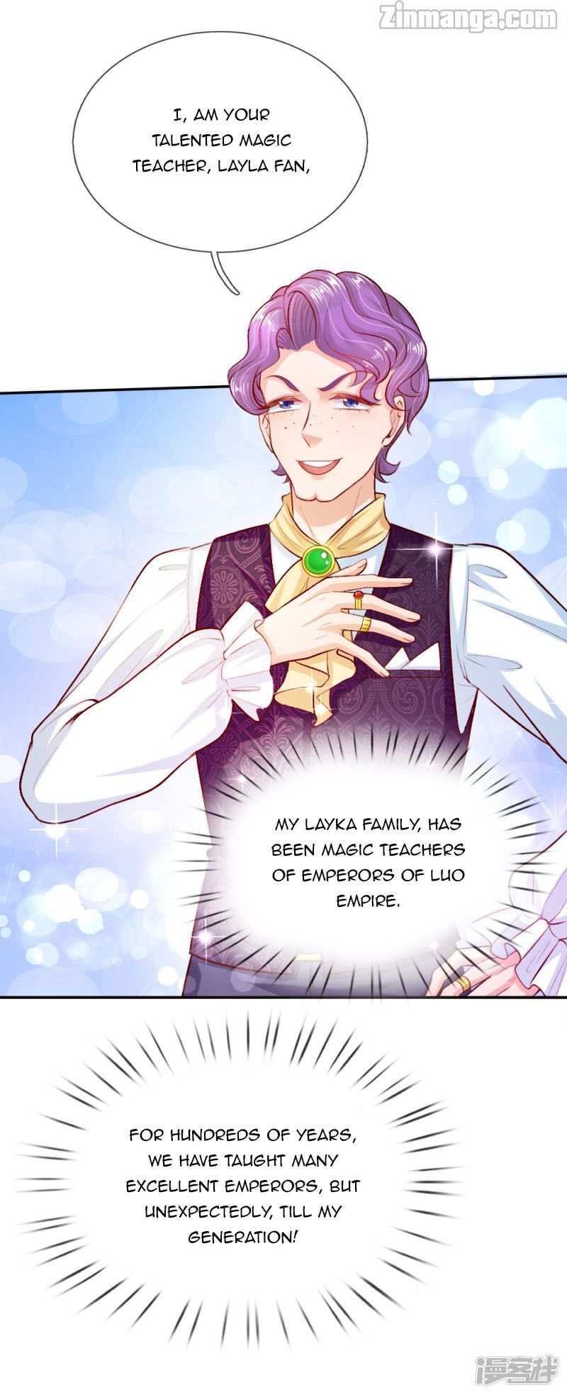 Magical Mate Chapter 30 - page 12