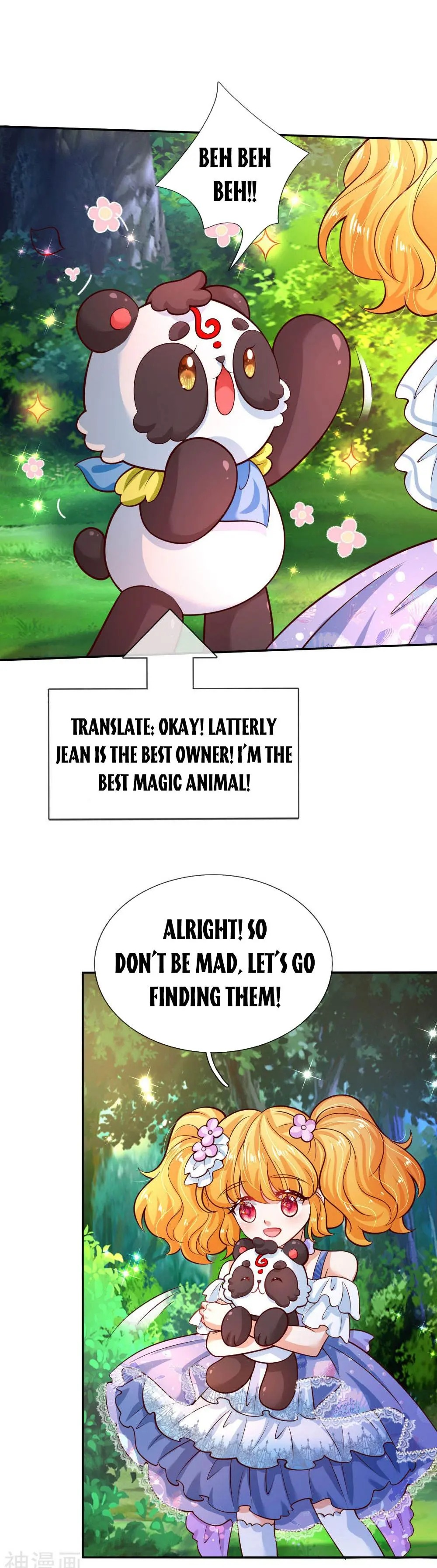 Magical Mate Chapter 206 - page 2
