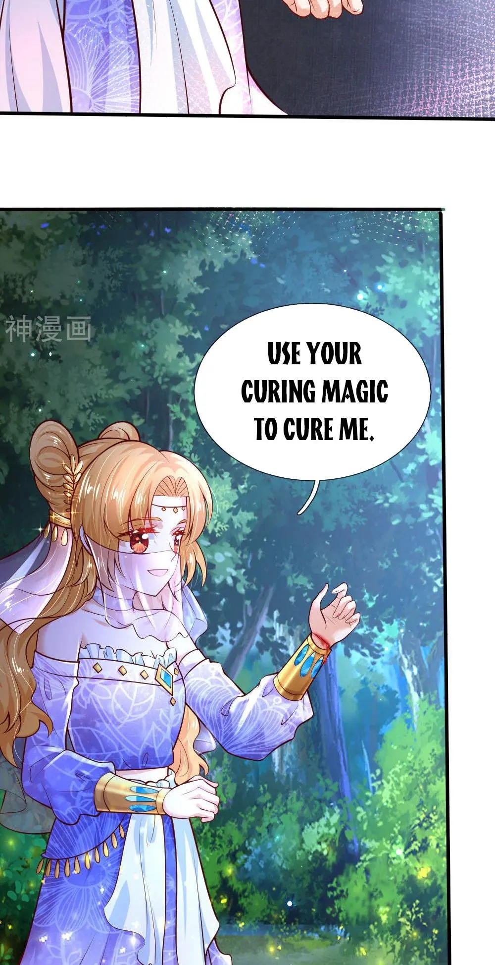 Magical Mate Chapter 209 - page 15