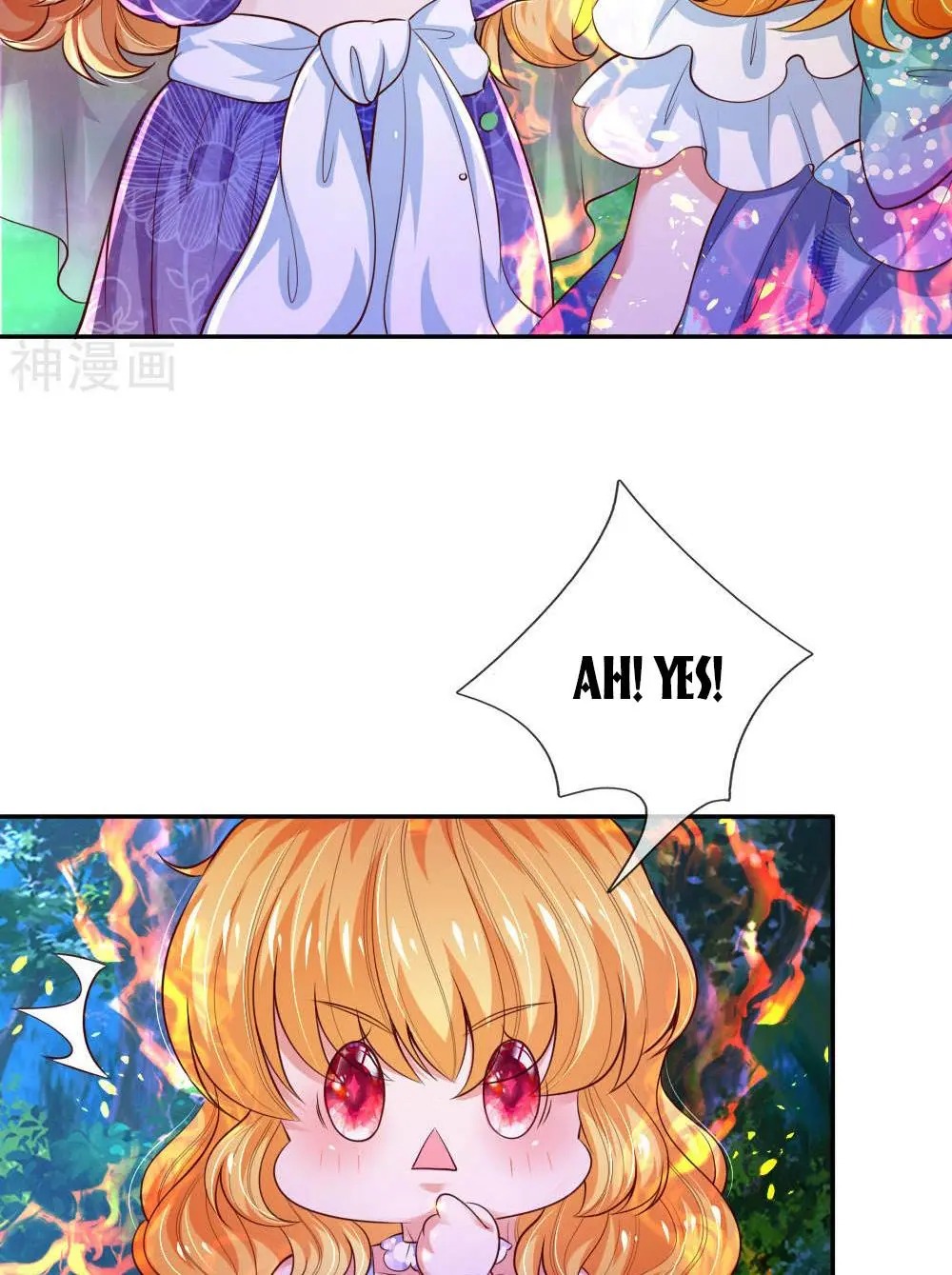 Magical Mate Chapter 211 - page 16