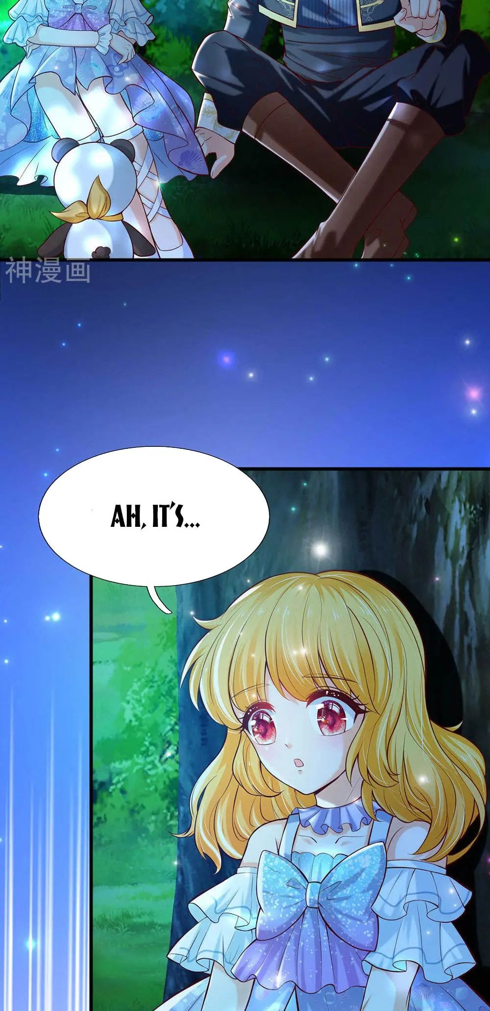 Magical Mate Chapter 217 - page 15