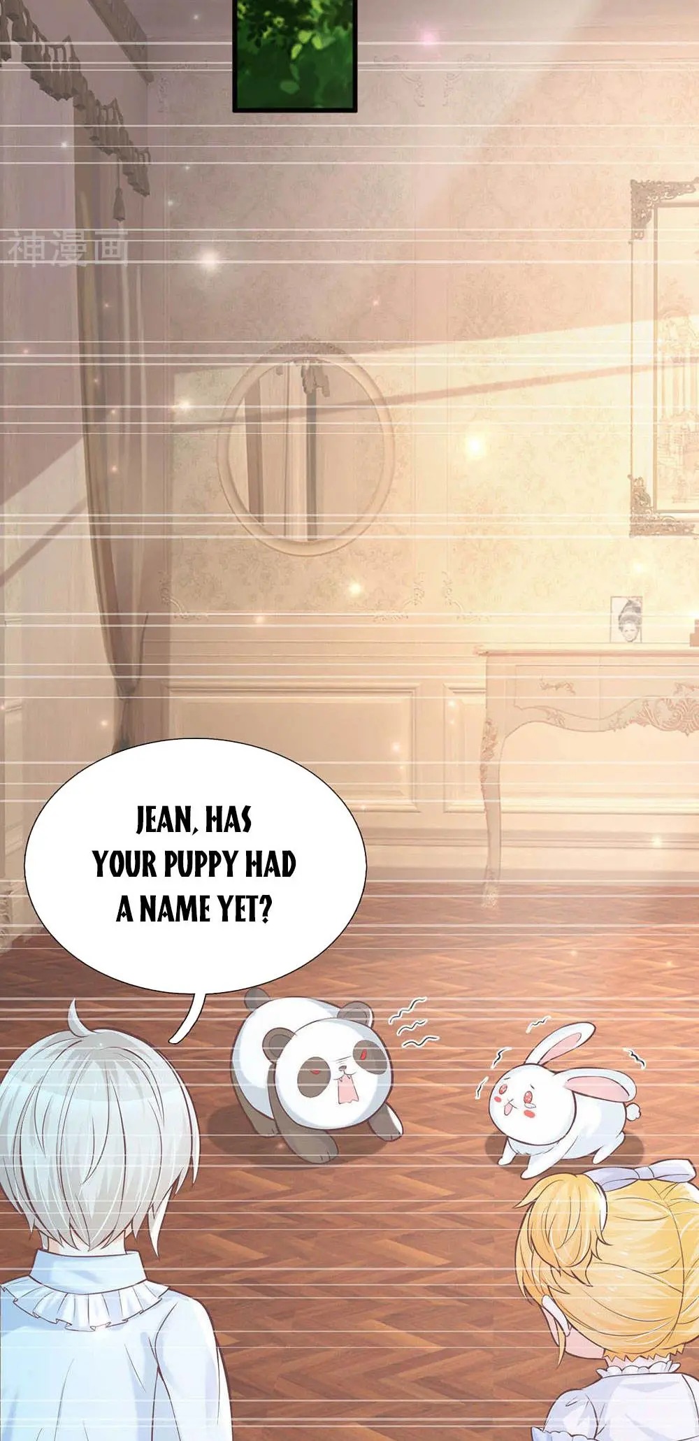 Magical Mate Chapter 217 - page 17