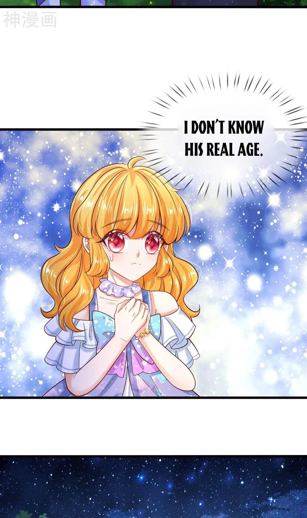 Magical Mate Chapter 221 - page 16