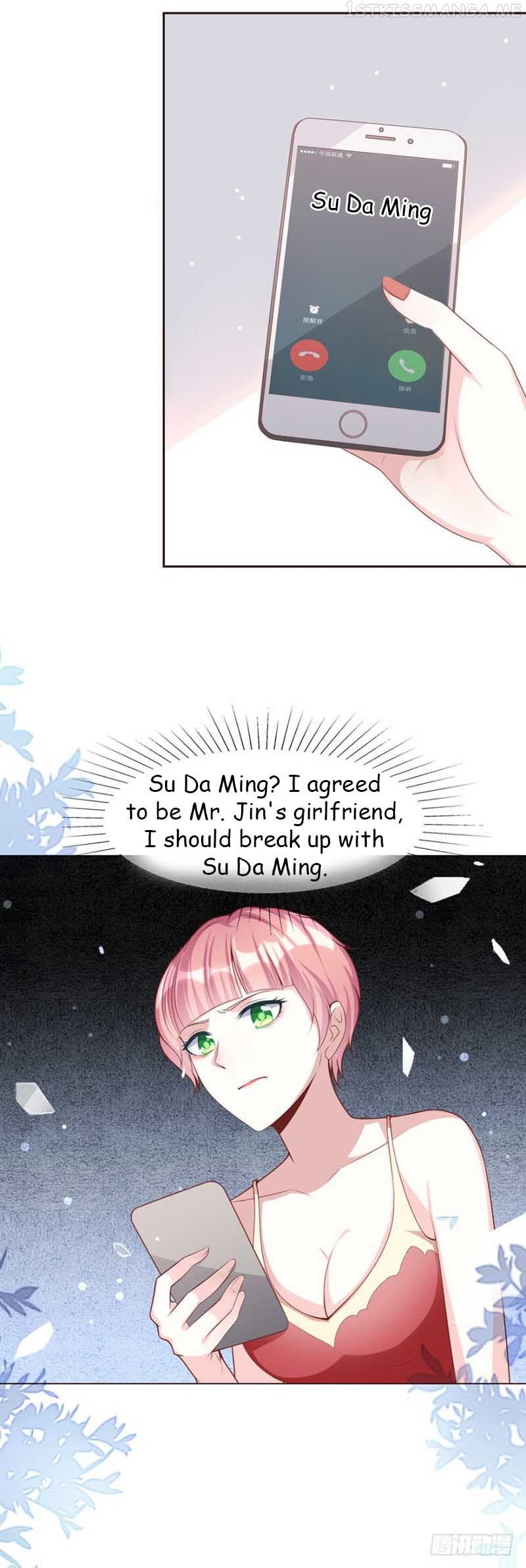 Me! Super rich! Chapter 17.1 - page 5