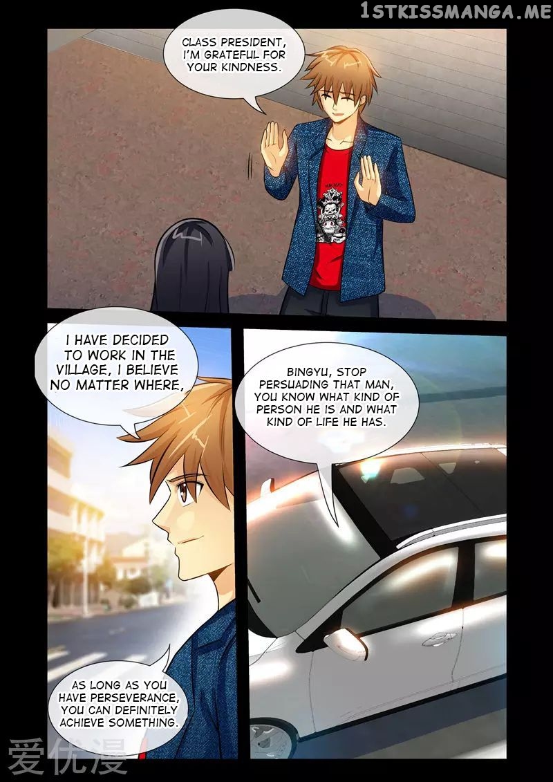 The Best Little Doctor Chapter 10 - page 18