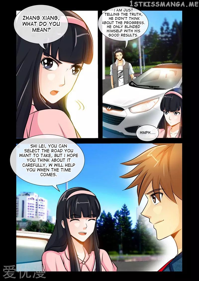 The Best Little Doctor Chapter 10 - page 19