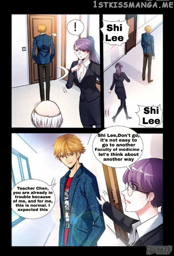 The Best Little Doctor chapter 1 - page 4