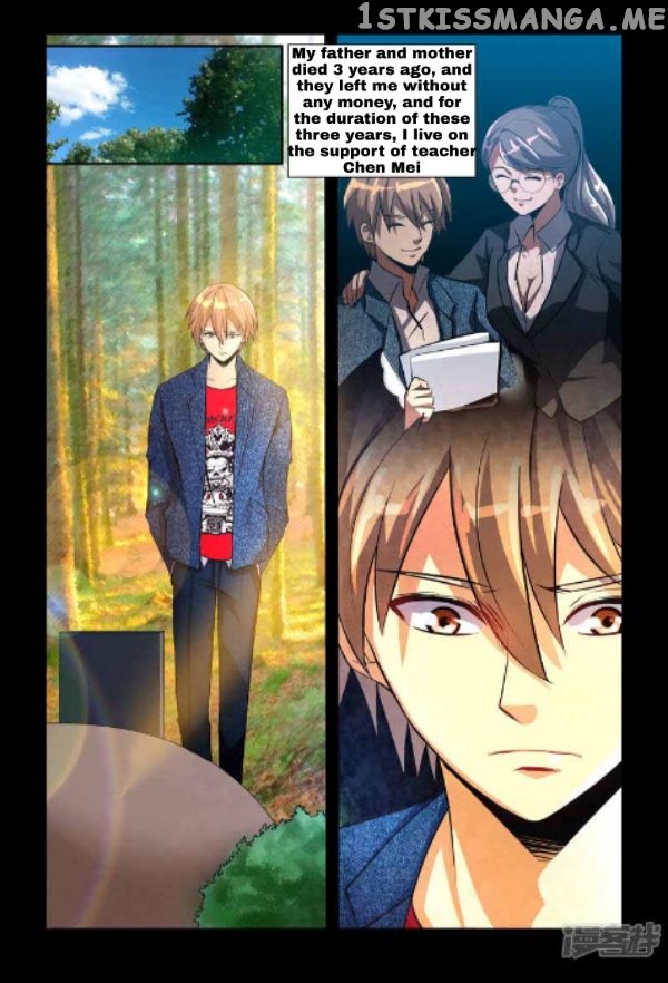 The Best Little Doctor chapter 1 - page 7